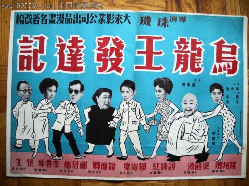 太平洋大学文凭购买